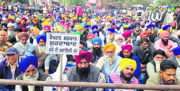 ਸ਼੍ਰੋਮਣੀ ਅਕਾਲੀ ਦਲ ਵੱਲੋਂ ਗੰਨਾ ਕਾਸ਼ਤਕਾਰਾਂ ਦੇ ਹੱਕ ਵਿਚ ਧਰਨਾ