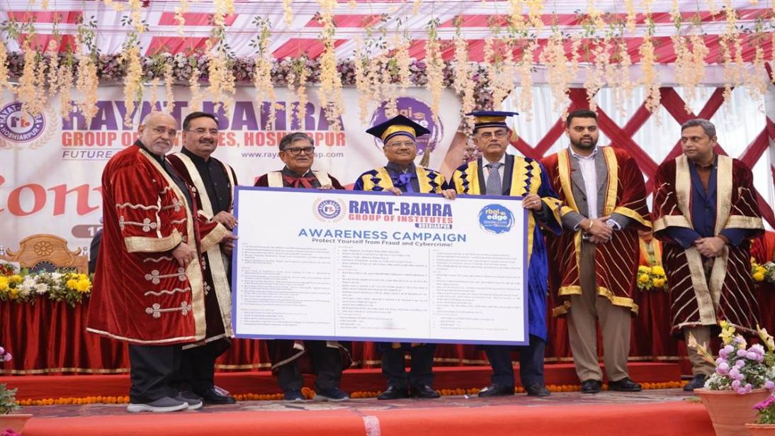 ਰਿਆਤ ਬਾਹਰਾ ਨੇ ਸ਼ੁਰੂ ਕੀਤੀ ਸਾਈਬਰ ਸੁਰੱਖਿਆ ਜਾਗਰੂਕਤਾ ਮੁਹਿੰਮ