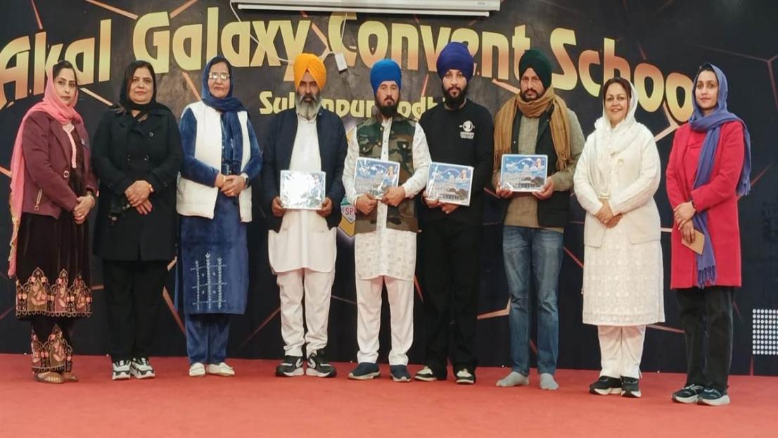 ਅਕਾਲ ਗਲੈਕਸੀ ਸਕੂਲ ਵਿੱਚ ਸ਼ਹੀਦੀ ਸਪਤਾਹ ਨੂੰ ਸਮਰਪਿਤ ਸਮਾਗਮ ਕਰਵਾਇਆ