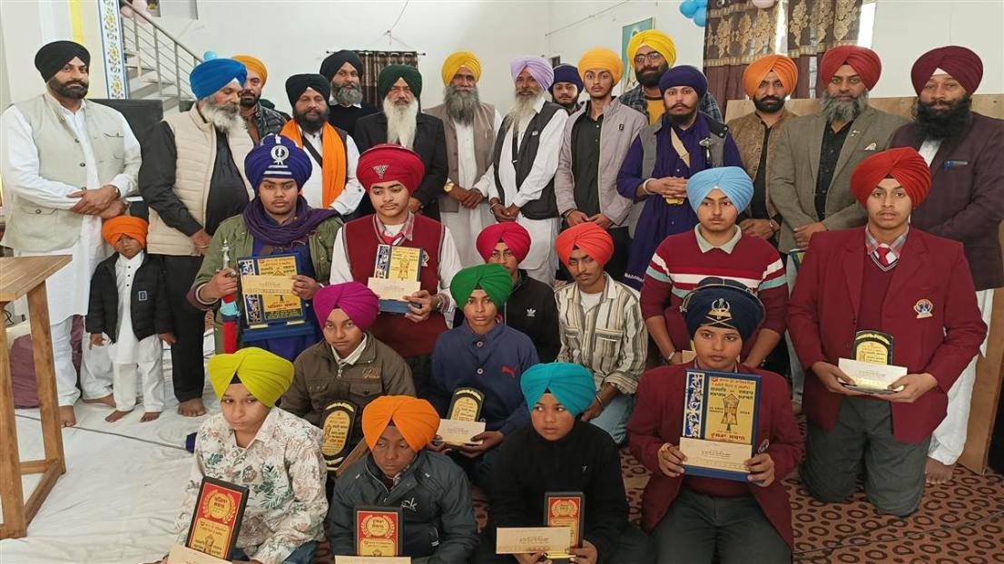 ਸ਼ਹੀਦੀ ਦਿਹਾੜੇ ਸਬੰਧੀ ਗੁਰਮਤਿ ਸਮਾਗਮ ਤੇ ਦਸਤਾਰ ਮੁਕਾਬਲਾ ਕਰਵਾਇਆ