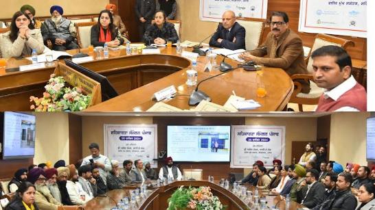 Punjab to Focus on Boosting Fisheries Sector through Multipurpose Primary Agricultural Cooperative Societies: Alok Shekhar