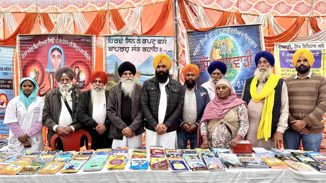 ਸ਼ਹੀਦੀ ਸਭਾ ਮੌਕੇ ਸਿੱਖ ਮਿਸ਼ਨਰੀ ਕਾਲਜ ਨੇ ਲਗਾਏ ਸਟਾਲ