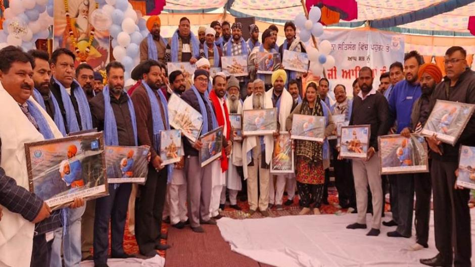 ਭਾਰਤੀਆ ਵਾਲਮੀਕਿ ਧਰਮ ਸਮਾਜ ਭਾਵਾਧਸ ਨੇ 10ਵਾਂ ਸਾਲਾਨਾ ਸਤਿਸੰਗ ਕਰਵਾਇਆ