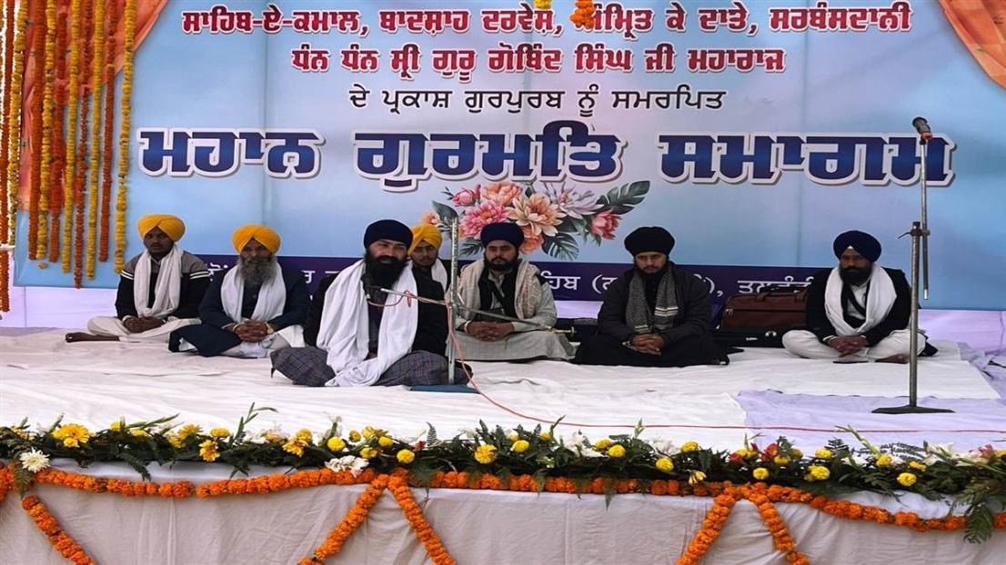 ਗੁਰਪੁਰਬ ਮੌਕੇ ਤਖ਼ਤ ਸ੍ਰੀ ਦਮਦਮਾ ਸਾਹਿਬ ਵਿਖੇ ਵੱਡੀ ਗਿਣਤੀ ’ਚ ਸੰਗਤ ਹੋਈ ਨਤਮਸਤਕ