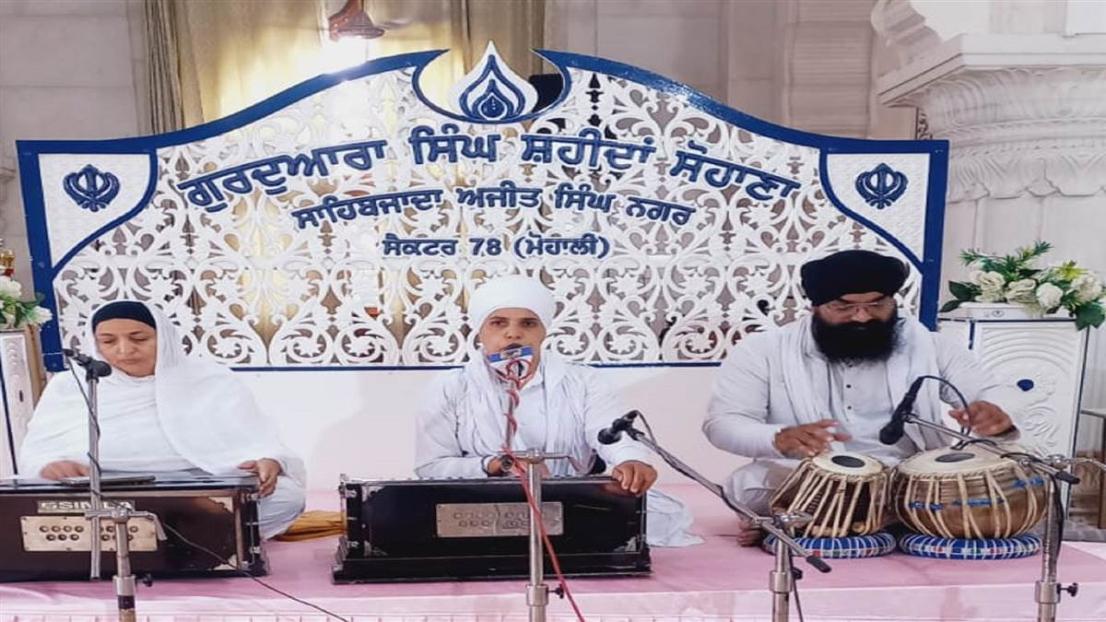 ਗੁ: ਸਿੰਘ ਸ਼ਹੀਦਾਂ ਸੋਹਾਣਾ ਵਿਖੇ ਸ੍ਰੀ ਗੁਰੂ ਗੋਬਿੰਦ ਸਿੰਘ ਜੀ ਦਾ ਪ੍ਰਕਾਸ਼ ਪੁਰਬ ਮਨਾਇਆ