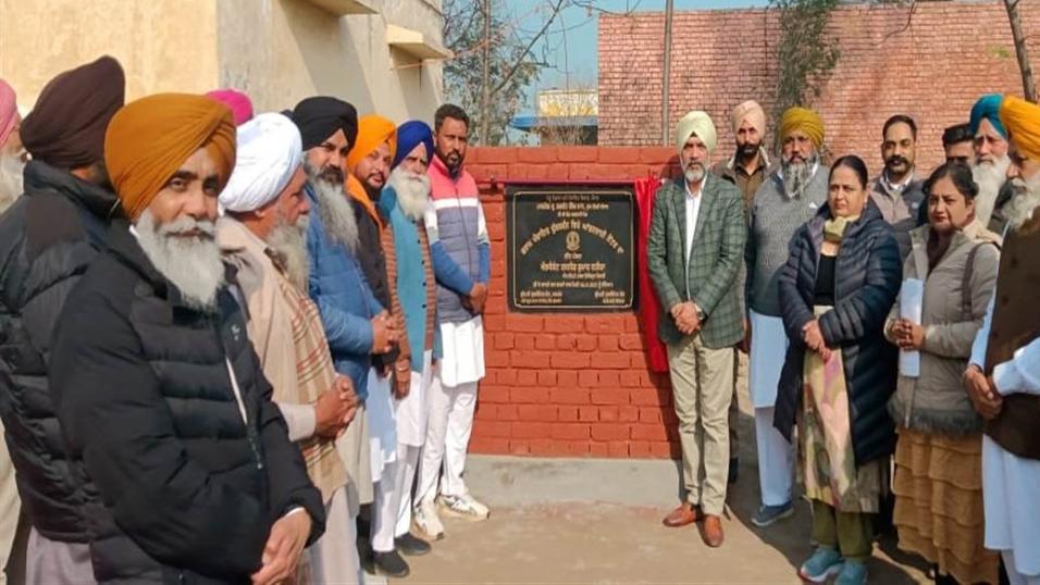 ਵਿਧਾਇਕ ਰਜ਼ਨੀਸ ਦਹੀਆ ਨੇ ਪਿੰਡ ਫੁੱਲਰਵੰਨ ਵਿਖੇ ਆਂਗਨਵਾੜੀ ਸੈਂਟਰ ਦਾ ਰੱਖਿਆ ਨੀਂਹ ਪੱਥਰ
