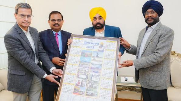 CM RELEASES DIARY AND CALENDAR OF THE PUNJAB GOVERNMENT FOR THE YEAR 2025