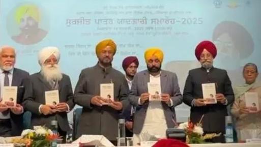 ਪਦਮਸ੍ਰੀ ਸੁਰਜੀਤ ਪਾਤਰ ਦੇ ਨਾਂ ’ਤੇ ਬਣੇਗਾ ਐਥਿਕਲ ਏਆਈ ਸੈਂਟਰ
