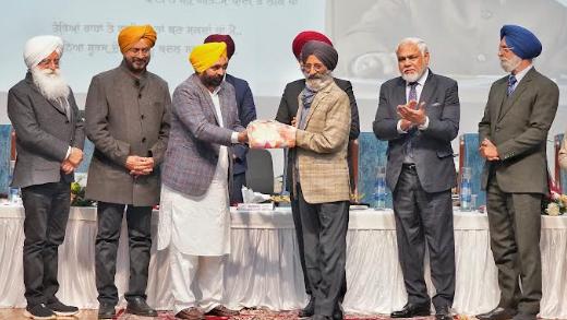 CM ANNOUNCES TO SET UP SURJIT PATAR CENTRE FOR ETHICAL AI IN THE GURU NANAK DEV UNIVERSITY