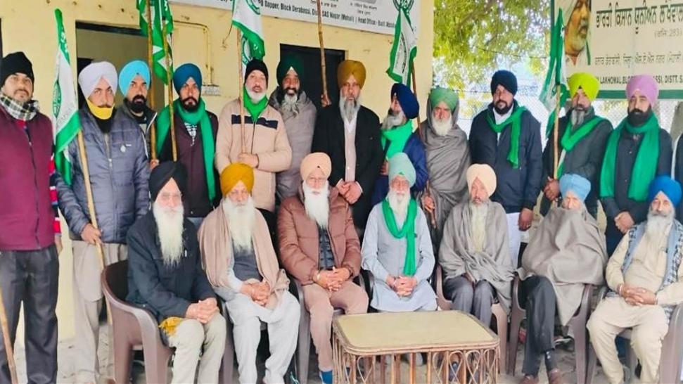 ਐੱਸਕੇਐੱਮ ਵੱਲੋਂ 26 ਜਨਵਰੀ ਨੂੰ ਕੱਢਿਆ ਜਾਵੇਗਾ ਟਰੈਕਟਰ ਮਾਰਚ