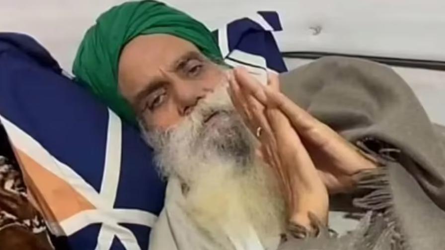 ਦਿੱਲੀ ਮਾਰਚ ਮੁਲਤਵੀ, 26 ਜਨਵਰੀ ਨੂੰ ਨਿਕਲੇਗਾ ਟ੍ਰੈਕਟਰ ਮਾਰਚ; ਕਿਸਾਨ ਆਗੂਆਂ ਨੇ ਸਰਕਾਰ ਨੂੰ ਦਿੱਤਾ ਅਲਟੀਮੇਟਮ