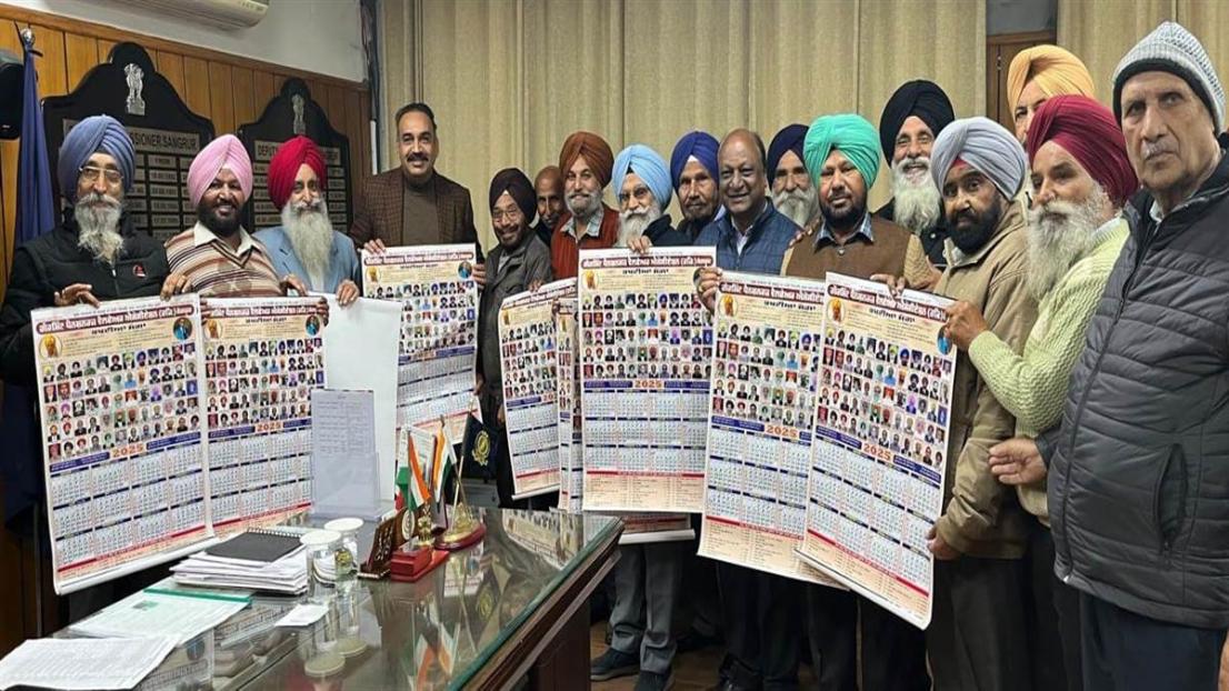 ਨਵੇਂ ਸਾਲ ਦਾ ਕੈਲੰਡਰ ਡਿਪਟੀ ਕਮਿਸ਼ਨਰ ਨੇ ਜਾਰੀ ਕੀਤਾ