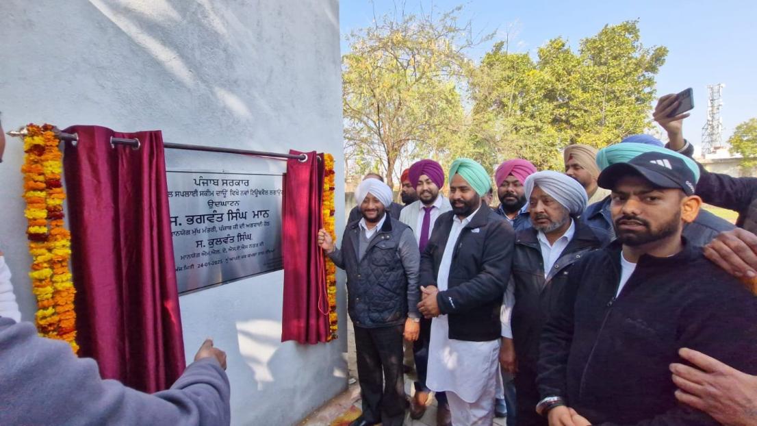 ਵਿਧਾਇਕ ਕੁਲਵੰਤ ਸਿੰਘ ਨੇ ਪਿੰਡ ਦਾਊ ਰਾਮਗੜ੍ਹ ਅਤੇ ਲਖਨੌਰ ਵਿਖੇ ਨਵੇਂ ਲਗਾਏ ਗਏ ਟਿਊਬਵੈੱਲ ਕੀਤੇ ਲੋਕਾਂ ਨੂੰ ਸਮਰਪਿਤ
