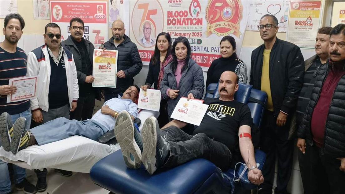 ਪਠਾਨਕੋਟ ਜ਼ਿਲ੍ਹਾ ਕੈਮਿਸਟ ਐਸੋਸੀਏਸ਼ਨ ਵੱਲੋਂ ਮੈਗਾ ਖੂਨਦਾਨ ਕੈਂਪ ਲਾਇਆ