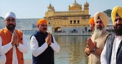 ਕੇਂਦਰੀ ਕੋਲਾ ਮੰਤਰੀ ਸਤੀਸ਼ ਚੰਦਰ ਦੁਬੇ ਅੰਮ੍ਰਿਤਸਰ ਸੱਚਖੰਡ ਸ਼੍ਰੀ ਹਰਿਮੰਦਰ ਸਾਹਿਬ ਨਤਮਸਤਕ ਹੋਏ