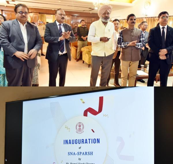 ਵਿੱਤ ਮੰਤਰੀ ਹਰਪਾਲ ਸਿੰਘ ਚੀਮਾ ਵੱਲੋਂ ਪਾਰਦਰਸ਼ਤਾ, ਕਾਰਜ਼ਕੁਸ਼ਲਤਾ ਵਧਾਉਣ ਅਤੇ ਪੈਨਸ਼ਨਰਾਂ ਦੀ ਸਹੂਲਤ ਲਈ ਆਈ.ਟੀ. ਅਧਾਰਤ ਵਿੱਤੀ ਮਾਡਿਊਲਾਂ ਦਾ ਉਦਘਾਟਨ