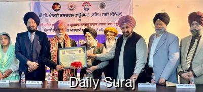 ਇਨਕਲਾਬੀ ਪੰਜਾਬੀ ਕਵੀ ਦਰਸ਼ਨ ਖਟਕੜ ਸ. ਪ੍ਰੀਤਮ ਸਿੰਘ ਬਾਸੀ ਯਾਦਗਾਰੀ ਸਾਹਿਤ ਪੁਰਸਕਾਰ ਨਾਲ ਸਨਮਾਨਿਤ