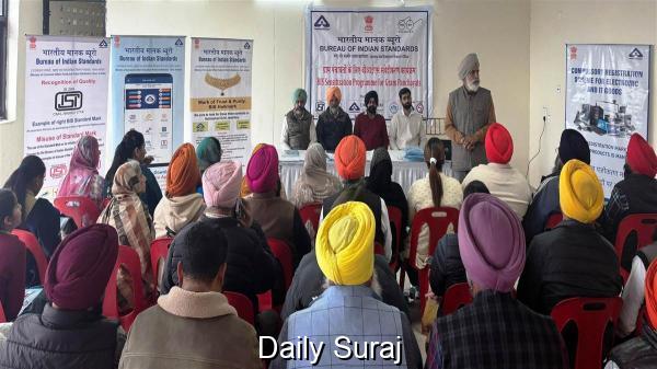 ਪੇਂਡੂ ਵਿਕਾਸ ਅਤੇ ਪੰਚਾਇਤ ਵਿਭਾਗ ਦੇ ਸਹਿਯੋਗ ਨਾਲ ਜਾਗਰੂਕਤਾ ਸੈਮੀਨਾਰ ਕਰਵਾਇਆ