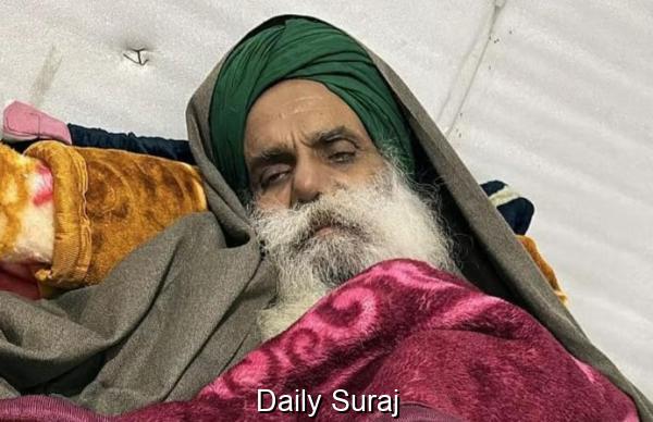 5 ਮਾਰਚ ਨੂੰ ਹੋਣ ਵਾਲੀ ਸੰਕੇਤਿਕ ਭੁੱਖ ਹੜਤਾਲ ਦੇ ਪ੍ਰੋਗਰਾਮ ਦੀਆਂ ਤਿਆਰੀਆਂ ਦਾ ਲਿਆ ਜਾਇਜ਼ਾ