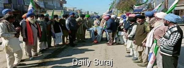 ਕਿਸਾਨ ਮਜ਼ਦੂਰ ਸੰਘਰਸ਼ ਕਮੇਟੀ ਪੰਜਾਬ ਨੇ ਫੂਕਿਆ ਪੁਤਲਾ