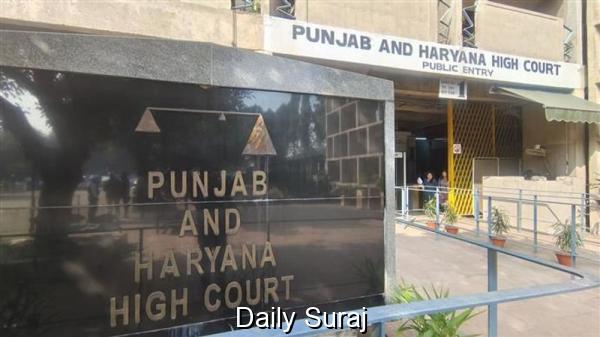 ਜ਼ਮੀਨਾਂ ਐਕਵਾਇਰ ਕਰਨ ਤੋਂ ਬਾਅਦ ਮੁਆਵਜ਼ਾ ਦੇਣ ਵਿੱਚ ਦੇਰੀ ਕਾਰਨ ਰਾਸ਼ਟਰੀ ਮਹੱਤਵ ਦੇ ਪ੍ਰੋਜੈਕਟਾਂ ਨੂੰ ਰੋਕਿਆ ਨਹੀਂ ਜਾ ਸਕਦਾ: ਹਾਈ ਕੋਰਟ