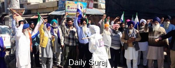 ਚੌਕ ਮਹਿਤਾ ਵਿਖੇ ਕਿਸਾਨਾਂ ਨੇ ਪੰਜਾਬ ਸਰਕਾਰ ਦਾ ਪੁਤਲਾ ਫੂਕਿਆ