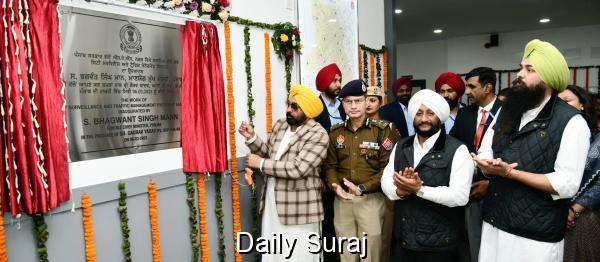 CM LAUNCHES PHASE-I OF CITY SURVEILLANCE AND TRAFFIC MANAGEMENT AT MOHALI