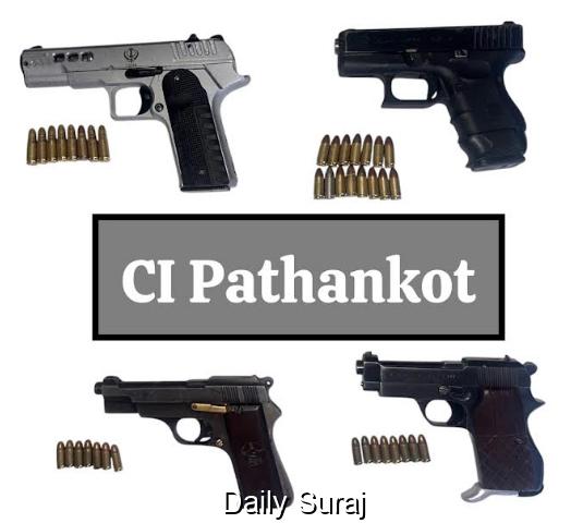 PUNJAB POLICE BUSTS ILLEGAL ARMS SMUGGLING MODULE OPERATED BY GANGSTER PAVITTAR CHAURRA; TWO HELD WITH FOUR PISTOLS
