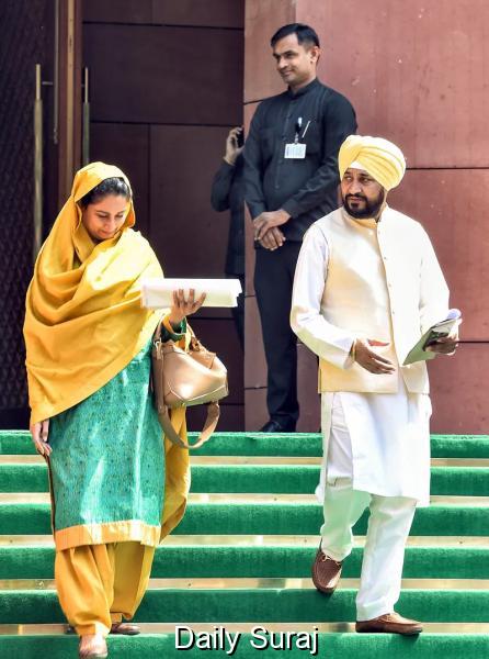 ਚਰਨਜੀਤ ਚੰਨੀ ਦੀ ਅਗਵਾਈ ਵਾਲੀ ਸੰਸਦੀ ਕਮੇਟੀ ਵੱਲੋਂ ਜੈਵਿਕ ਉਤਪਾਦਾਂ ਲਈ ਐੈੱਮਐੱਸਪੀ ਦੀ ਸਿਫਾਰਸ਼