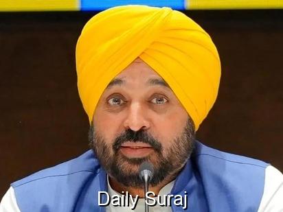 ਅਧਿਆਪਕਾਂ ਦੀਆਂ ਬਦਲੀਆਂ ਦਾ ਮਾਮਲਾ! ਈ.ਟੀ.ਟੀ ਟੀਚਰ ਹੁਣ 16 ਮਾਰਚ ਨੂੰ ਕਰਨਗੇ CM ਮਾਨ ਦੀ ਕੋਠੀ ਦਾ ਘਿਰਾਓ