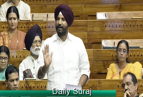 ਰਾਜਾ ਵੜਿੰਗ ਨੇ ਸੰਸਦ ’ਚ ਚੁੱਕਿਆ ਗੋਦਾਮਾਂ ’ਚ ਚੌਲਾਂ ਦੇ ਭੰਡਾਰਾਂ ਦਾ ਮੁੱਦਾ