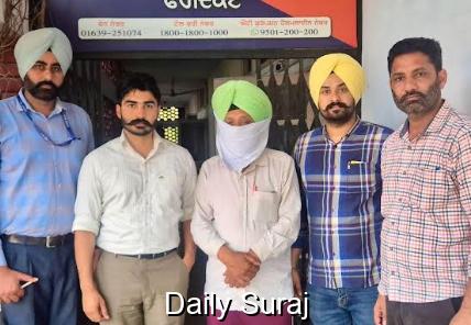Vigilance Bureau nabs PSPCL JE red-handed accepting Rs 10000 bribe