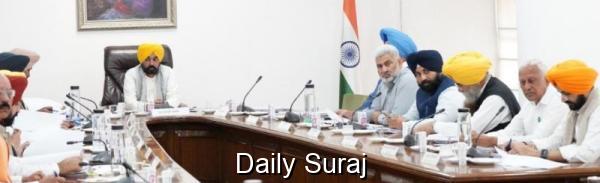 CM ਦੀ ਅਗਵਾਈ ’ਚ ਮੰਤਰੀ ਮੰਡਲ ਵੱਲੋਂ ‘ਪੰਜਾਬ ਰਾਈਟ ਆਫ਼ ਚਿਲਡਰਨ ਟੂ ਫ਼ਰੀ ਐਂਡ ਕੰਪਲਸਰੀ ਐਜੂਕੇਸ਼ਨ ਰੂਲਜ਼-2011’ ਵਿੱਚ ਸੋਧ ਨੂੰ ਪ੍ਰਵਾਨਗੀ