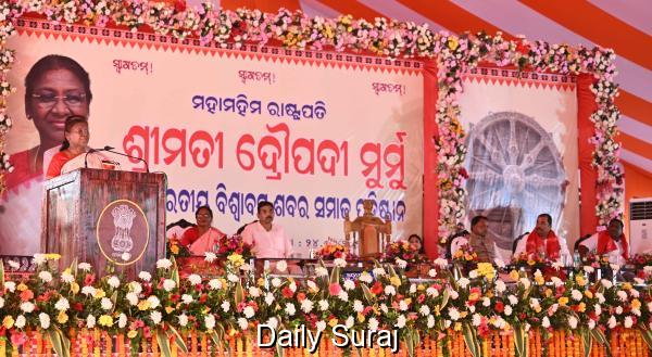PRESIDENT OF INDIA IN ODISHA; MAKES DARSHAN AT LORD NILAMADHAB TEMPLE AND GRACES FOUNDATION DAY CEREMONY OF BHARATIYA BISWABASU SHABAR SAMAJ
