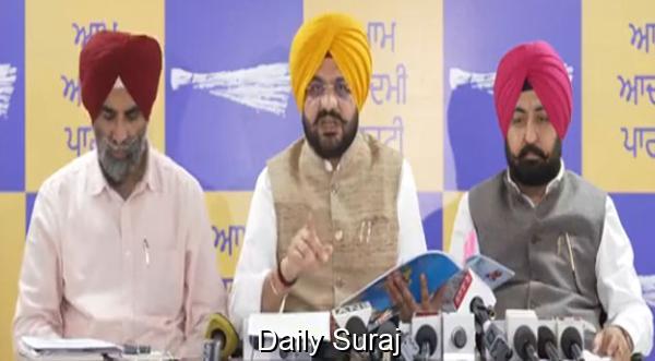 'ਆਪ' ਪੰਜਾਬ ਦੇ ਸੀਨੀਅਰ ਆਗੂਆਂ ਵਲੋਂ ਮੀਡੀਆ ਨੂੰ ਸੰਬੋਧਨ