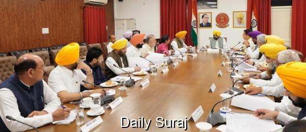 TO REDUCE ILLEGAL MINING AND CORRUPTION CM LED CABINET APPROVES AMENDMENTS IN MINING POLICY