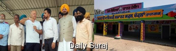 Punjab Government Announces Sports Grounds in Every Village to Safeguard Youth from Drugs
