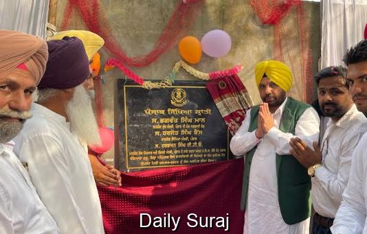 Education revolution prevailed in government schools after 70 years: Harbhajan Singh ETO