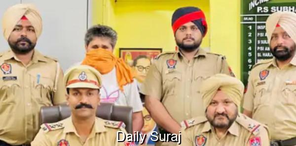 ਕਪੂਰਥਲਾ ਵਿੱਚ ਹੈਰੋਇਨ ਸਮੇਤ ਇਕ ਨਸ਼ਾ ਤਸਕਰ ਗ੍ਰਿਫ਼ਤਾਰ