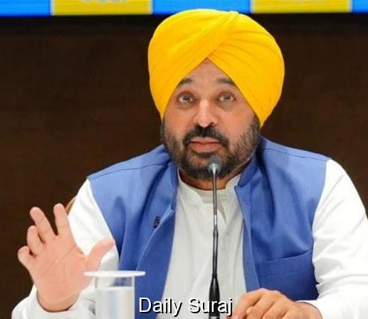 ਮੁੱਖ ਮੰਤਰੀ ਭਗਵੰਤ ਮਾਨ ਨੇ ਨਾਇਬ ਸੈਣੀ ਨੂੰ ਲਿਖੀ ਚਿੱਠੀ,ਪੰਜਾਬ ਕੋਲ ਹਰਿਆਣਾ ਨੂੰ ਦੇਣ ਲਈ ਵਾਧੂ ਪਾਣੀ ਨਹੀਂ ਹੈ