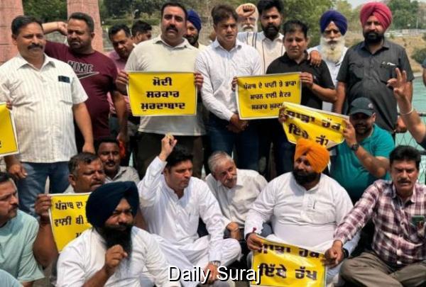 ਹਰਿਆਣਾ ਨੂੰ ਪਾਣੀ ਦੇਣ ਦੇ ਮੁੱਦੇ ’ਤੇ ਨੰਗਲ ਡੈਮ ’ਤੇ ਮੰਤਰੀ ਹਰਜੋਤ ਬੈਂਸ ਨੇ ਸਾਥੀਆਂ ਸਮੇਤ ਲਗਾਇਆ ਧਰਨਾ