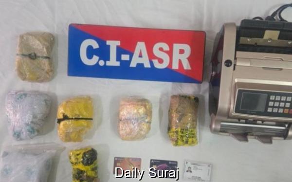 CIA ਵੱਲੋਂ ਵੱਡੀ ਕਾਰਵਾਈ, 5 ਕਿਲੋ ਹੈਰੋਇਨ ਸਮੇਤ 1 ਨਸ਼ਾ ਤਸਕਰ ਗ੍ਰਿਫ਼ਤਾਰ