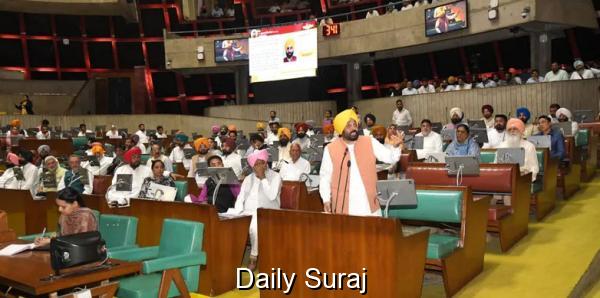 ਬੀਬੀਐੱਮਬੀ ਦੇ ਫੈਸਲੇ ਸਮੇਤ ਪਾਣੀਆਂ ਦੇ ਮਾਮਲਿਆਂ ਨੂੰ ਲੈ ਕੇ ਸਰਬਸੰਮਤੀ ਨਾਲ ਮਤਾ ਪਾਸ, ਡੈਮ ਸੇਫਟੀ ਐਕਟ ਪੰਜਾਬ ਦੇ ਅਧਿਕਾਰਾਂ ’ਤੇ ਹਮਲਾ ਕਰਾਰ