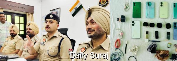 ਸੰਗਰੂਰ ਜੇਲ੍ਹ ਅੰਦਰ ਚੱਲ ਰਹੇ ਨਸ਼ਾ ਤਸਕਰੀ ਰੈਕੇਟ ਦਾ ਪਰਦਾਫਾਸ਼; ਡੀਐਸਪੀ ਸੁਰੱਖਿਆ, ਦਰਜਾ ਚਾਰ ਕਰਮਚਾਰੀ ਸਮੇਤ 19 ਜਣੇ ਗ੍ਰਿਫ਼ਤਾਰ