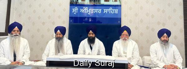 ਪੰਜ ਸਿੰਘ ਸਾਹਿਬਾਨ ਦੀ ਇਕੱਤਰਤਾ ਸ਼ੁਰੂ