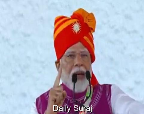 ਅੱਜ ਭਾਰਤ ਨਿਰਮਾਣ ਦੀ ਦੁਨੀਆ ’ਚ ਫੜ੍ਹ ਰਿਹੈ ਰਫ਼ਤਾਰ: ਪ੍ਰਧਾਨ ਮੰਤਰੀ