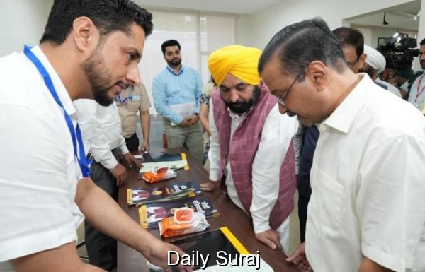 ਅਰਵਿੰਦ ਕੇਜਰੀਵਾਲ ਅਤੇ CM ਭਗਵੰਤ ਮਾਨ ਵੱਲੋਂ ਲੋਕਾਂ ਦੀ ਖੱਜਲ-ਖੁਆਰੀ ਖਤਮ ਕਰਨ ਲਈ ਦੇਸ਼ ਦੀ ਪਹਿਲੀ ਜਾਇਦਾਦ ਰਜਿਸਟ੍ਰੇਸ਼ਨ ਪ੍ਰਣਾਲੀ ਦੀ ਸ਼ੁਰੂਆਤ