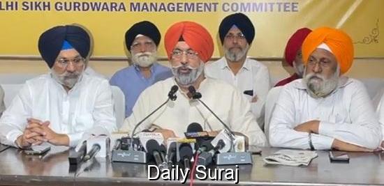 DSGMC President Voices Worry About Rising Conversion Cases in Punjab