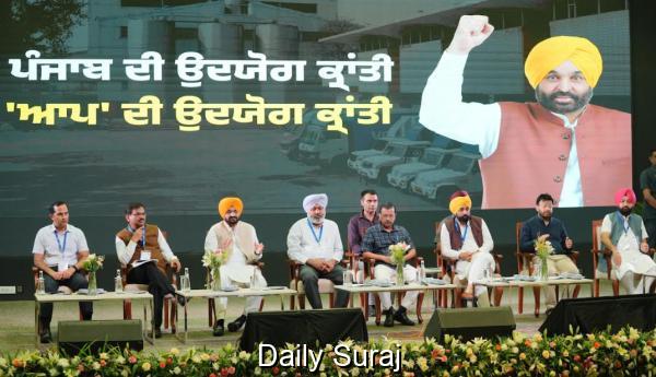 *’Ease of Business Is Now a Guarantee, Not a Promise’ – Arvind Kejriwal on the launch of FastTrack Portal*
