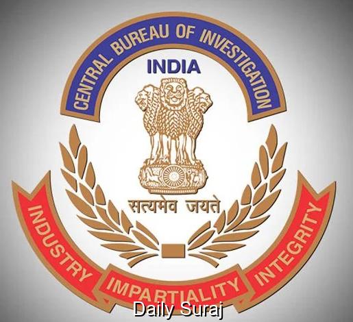Bribery Crackdown: EPFO Officer Arrested for Taking Rs. 10,000
